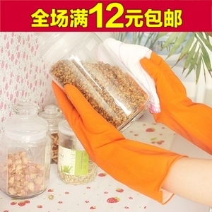 清潔好幫手 防滑護膚乳膠家務手套，實用日用品包郵到家